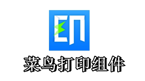 操作界面示意图