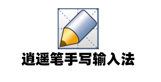 界面展示