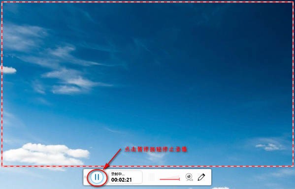 ShowMore暂停操作截图