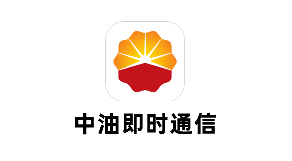 多端同步演示