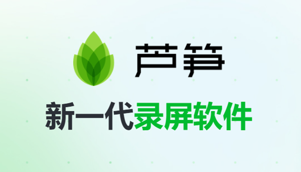 操作界面示意图