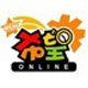 希望OL经典回归国服独家定制版v109