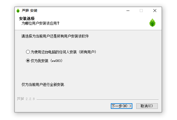 多设备适配