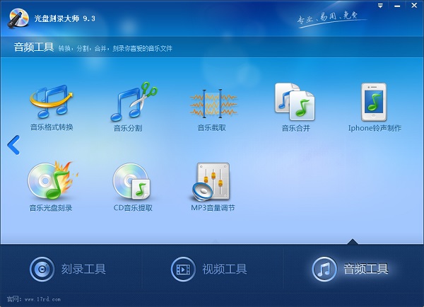 应用场景图示