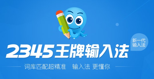操作界面示意图