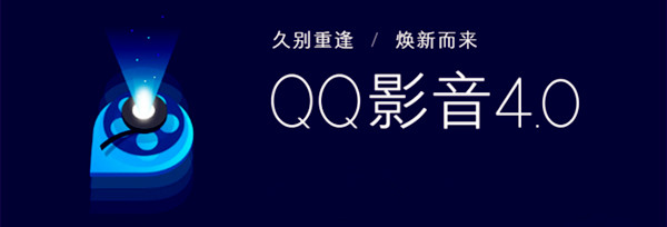功能演示