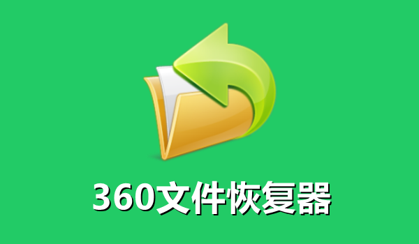 功能界面展示