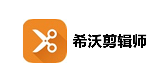 软件操作界面