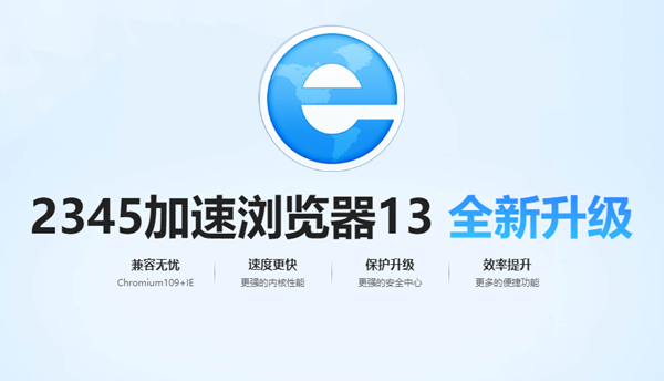 功能界面展示