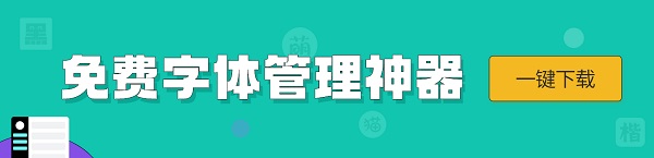 界面操作演示