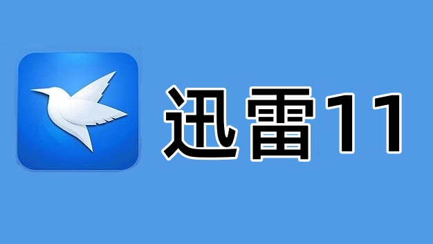 界面展示