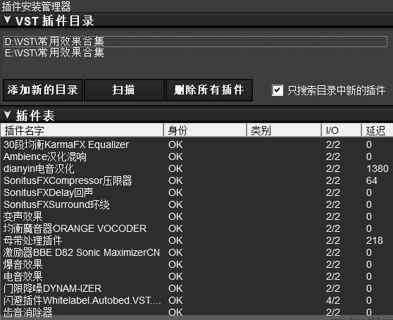 操作界面示意图