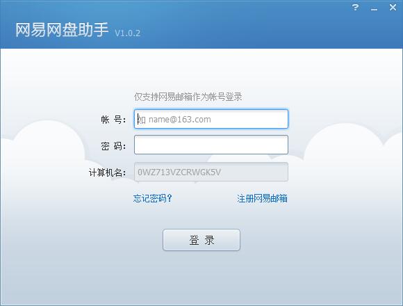 多设备演示