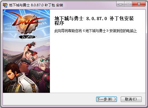 游戏登录界面展示
