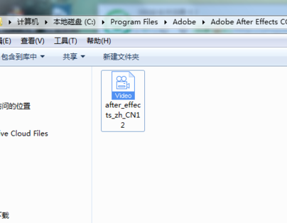 语言设置示意图