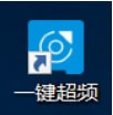 仪表盘界面