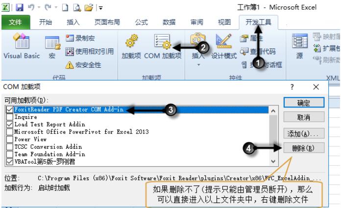 操作界面
