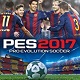 实况足球2017正式版深度与玩家绿色中文版