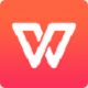 金山WPS Office 2016办公套件个人版Pro