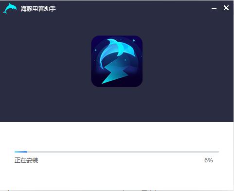 驱动适配界面