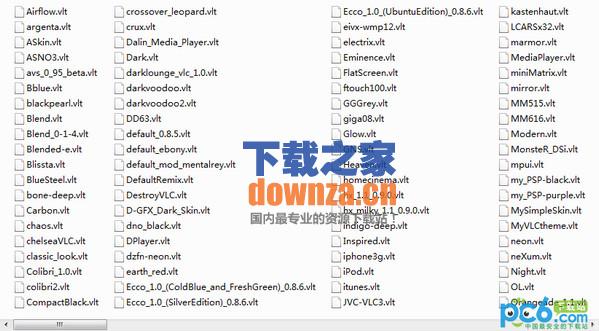 VLC播放器主题方案展示
