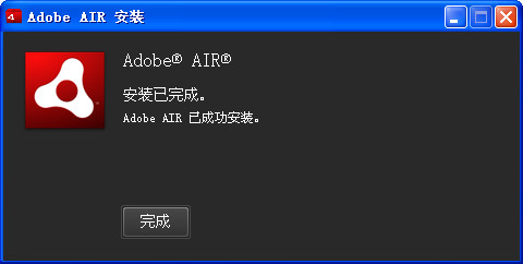 技术架构