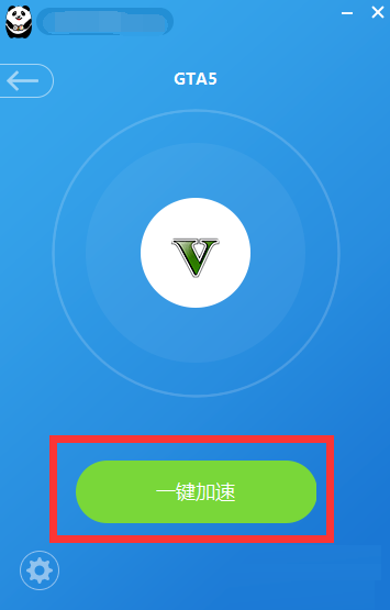 多游戏支持示意图