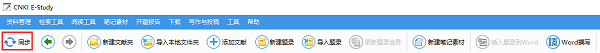 数据同步示意图