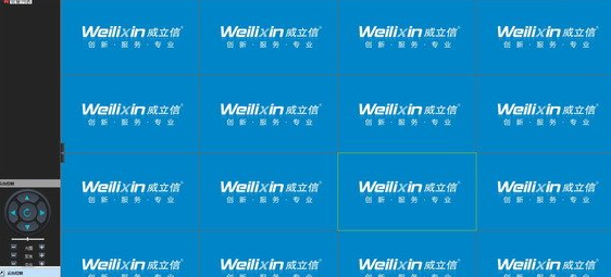 系统操作界面
