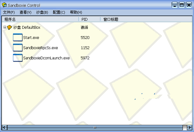 浏览器防护示意图