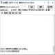 B站弹幕互动神器高效使用技巧