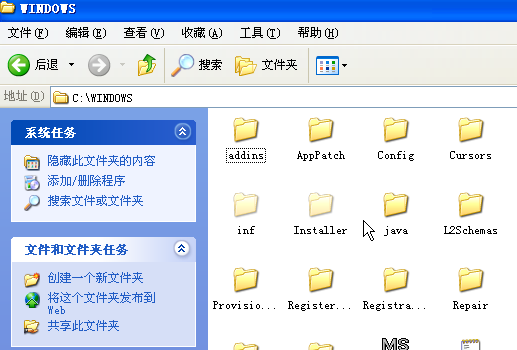 文件搜索示意图