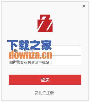 LOCKet文件加密工具界面