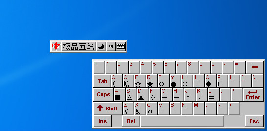 设置界面