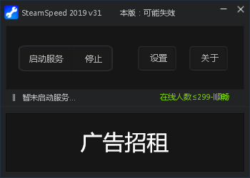 功能演示