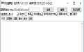 b站弹幕发送器
