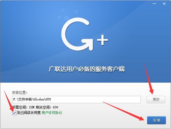 路径选择