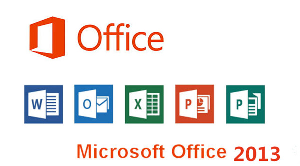 Office2013界面展示