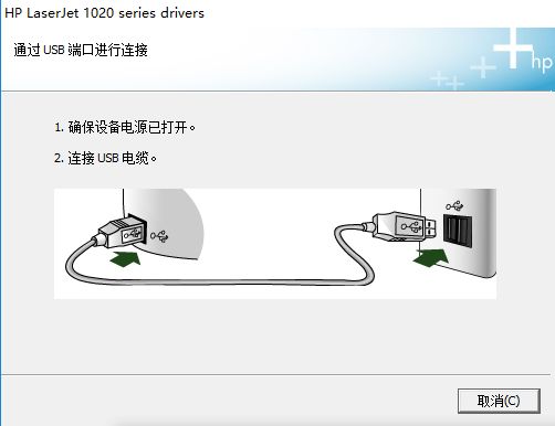 操作界面