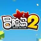 冒险岛2萌趣世界沙盒冒险全新启程
