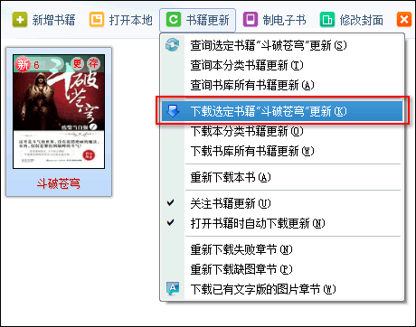 操作演示
