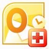 Outlook邮件修复工具高效恢复数据方案