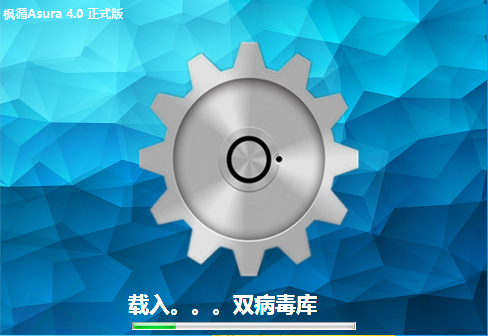 操作界面