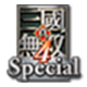 真三国无双4辅助工具全新优化版v1.5.6