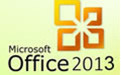office2013办公软件