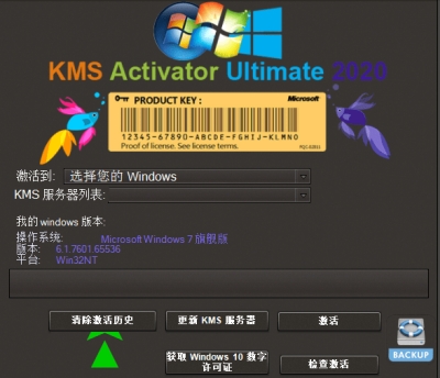 功能示意图