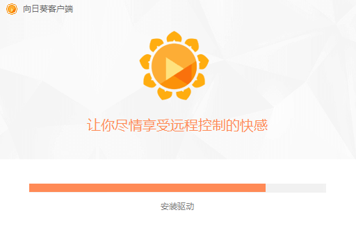 配置选择