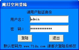 解密流程
