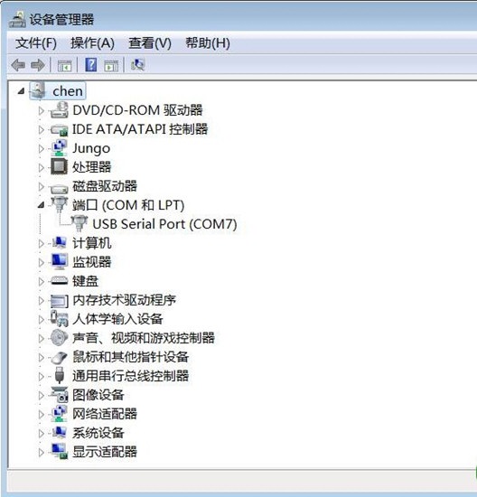 系统兼容示意图