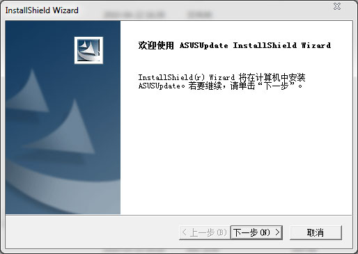 操作界面